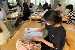 Danh sách các trường Đại học xét tuyển khối A00