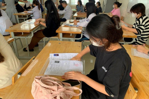 Danh sách các trường Đại học xét tuyển khối C00